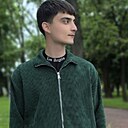Сердар, 25 лет