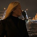 Яна, 41 год