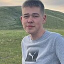 Линар, 20 лет