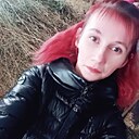 Таня, 28 лет