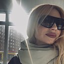 Полина, 39 лет