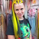 Лена, 36 лет