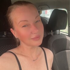Фотография девушки Natali, 41 год из г. Новосибирск