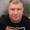 Макс, 44 года