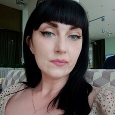 Фотография девушки Елена, 39 лет из г. Брянск