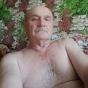 Евгений, 69 лет