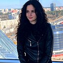 Мерит, 20 лет