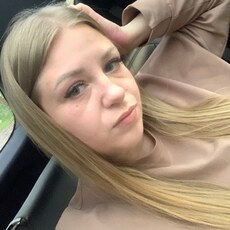 Фотография девушки Иоанна, 33 года из г. Луганск