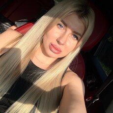 Фотография девушки Мила, 33 года из г. Калининград