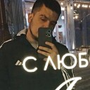 Нариманчик, 32 года