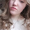Зоя, 19 лет