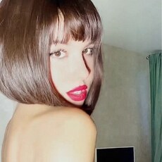 Фотография девушки Анастасия, 23 года из г. Пермь