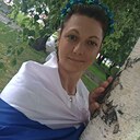 Оксана, 43 года