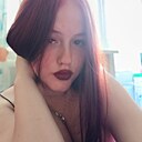 Екатерина, 19 лет
