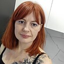 Не Замужем, 37 лет