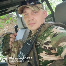 Фотография мужчины Alexander, 34 года из г. Усолье-Сибирское