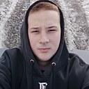 Андрей, 19 лет