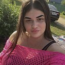 Полина, 25 лет