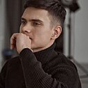 Макс, 28 лет