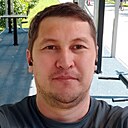 Ереке, 43 года
