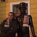 Алекс, 39 лет
