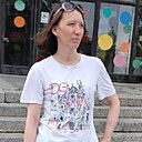 Wredina, 39 лет