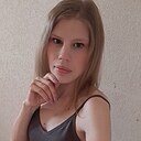 Алена, 26 лет