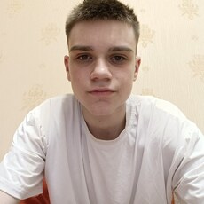 Фотография мужчины Сергей, 18 лет из г. Москва