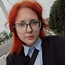 Тина, 30 лет