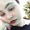 Татьяна, 18 лет