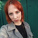 Наталья, 33 года