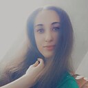 Исмира, 25 лет