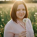 Катя, 28 лет