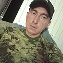 Александр, 29 лет
