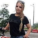 Станислава, 30 лет