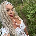 Александра, 32 года