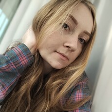 Фотография девушки Диана, 23 года из г. Курск