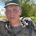 Олег, 20 лет