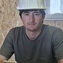 Эдик, 26 лет