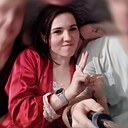 Марина, 18 лет