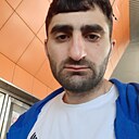Смбат, 29 лет