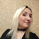 Kate, 36 лет