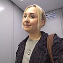 Kate, 36 лет