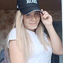 Сабина, 24 года
