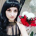 Марина, 30 лет