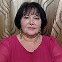 Любовь, 55 лет