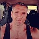 Alex, 46 лет