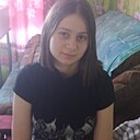 Александра, 21 год