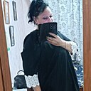 Екатерина, 39 лет