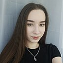 Арианна, 21 год